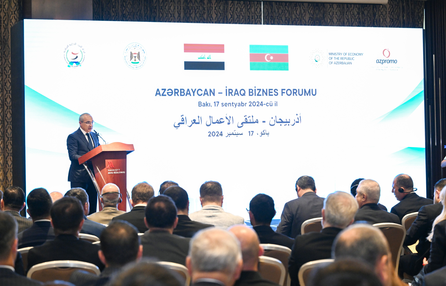 Azərbaycan-İraq biznes forumu keçirilib