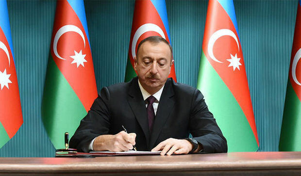 Azərbaycan Respublikası Prezidentinin Fərmanı